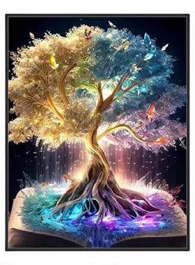 大幅满钻DIY钻石绣生命树