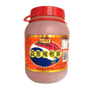 包邮万人迷 蒜蓉辣椒酱餐饮装3.2千克 烧烤肉火锅蘸料拌饭拌面
