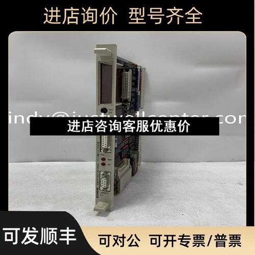 议价6GK15430AA00通信模块