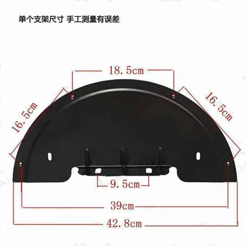 电动三轮车后挡泥板小龟王后盖泥瓦休闲代步车塑料配件小绵羊护板