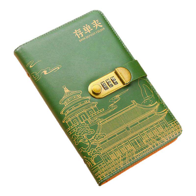 存钱神器密码锁皮革防水存钱本
