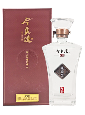 今良造V20浓酱兼香型53度白酒