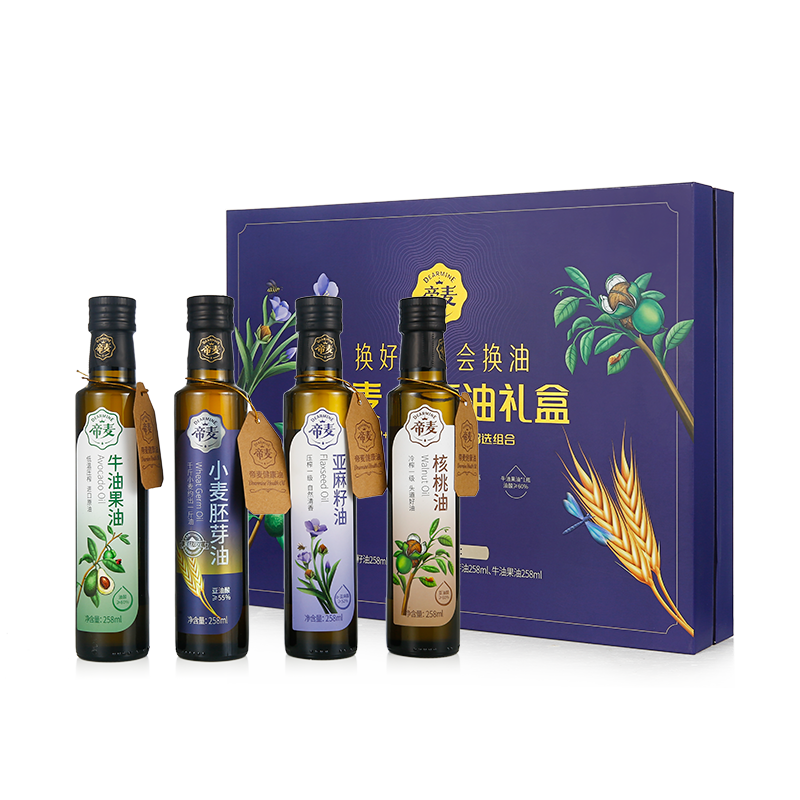 帝麦全嘉油礼盒送礼首选