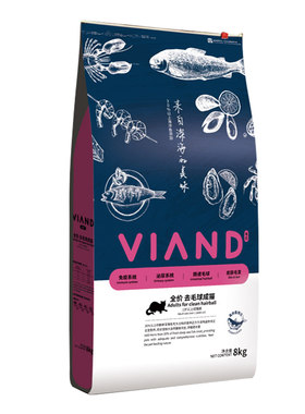 味优深海鱼去毛球成猫粮8kg