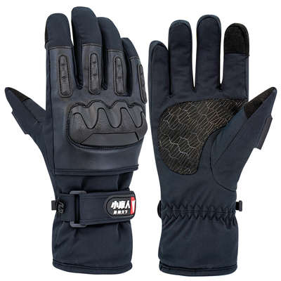 小摩人摩托车冬季骑行手套