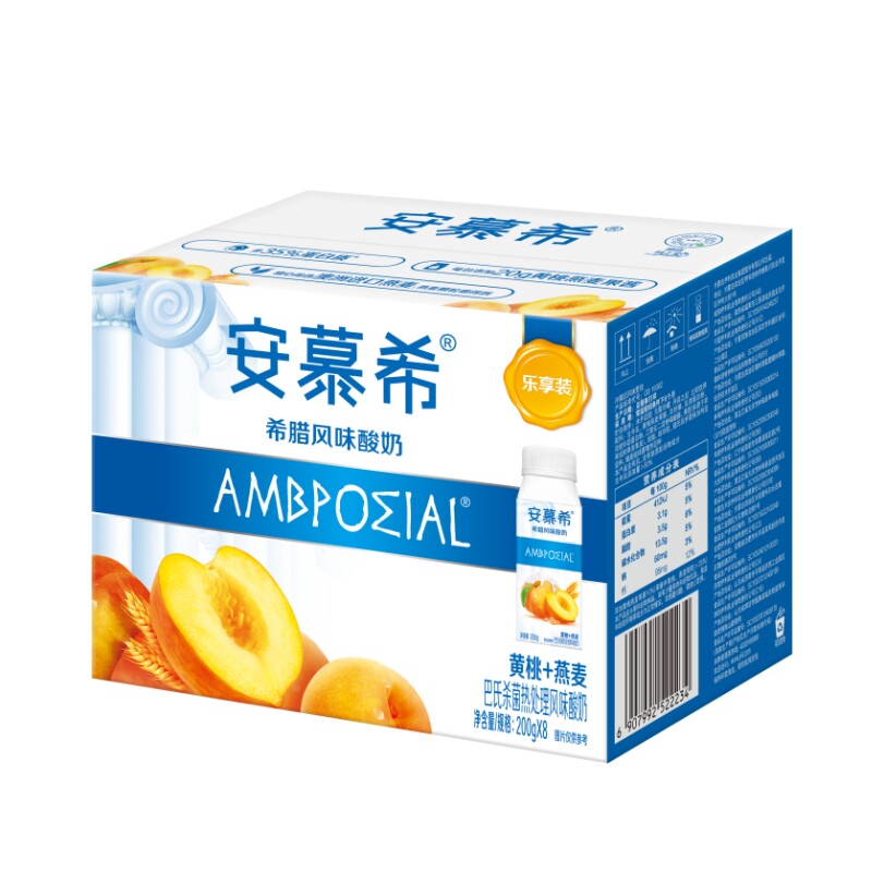 6月伊利安慕希黄桃燕麦酸奶8盒