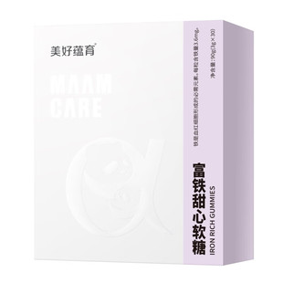 美好蕴育富铁软糖 铁剂元素枸杞红枣味气血30粒
