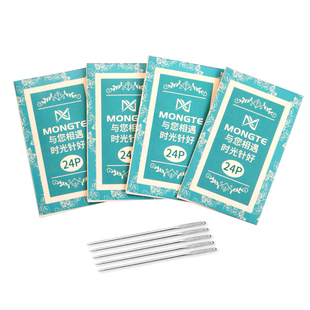 梦特针MONGTE2025年新款绣针十字绣工具专用钝头圆尖大眼针孔刺绣