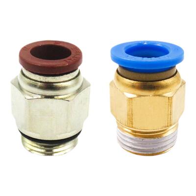 德力西气动螺纹气管快速接头