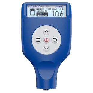 果欧四代排雷王漆膜仪高精度二手汽车油漆面检测涂层测厚仪镀锌层