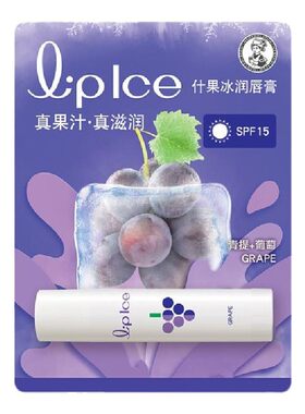 曼秀雷敦什果冰润唇膏天然防干裂
