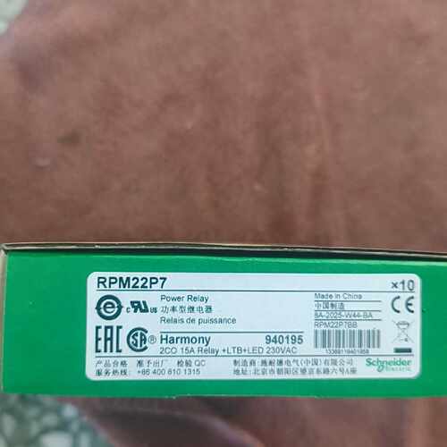 【议价-可维修】  RPM22P7 继电器 /均有货