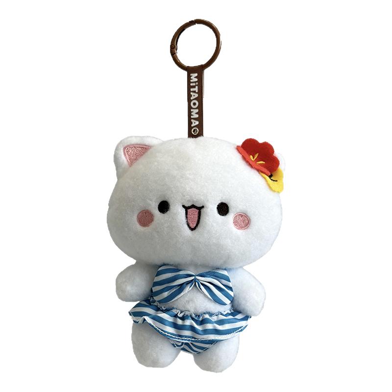 众玩星球正版蜜桃猫挂件盲盒玩偶书包包挂饰娃娃女礼物毛绒钥匙扣