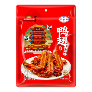 精武路第一家香辣卤味鸭翅220g