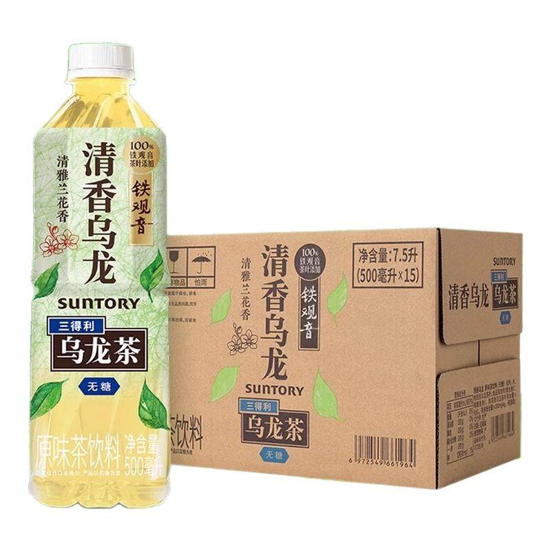 SUNTORY三得利铁观音乌龙茶500ml