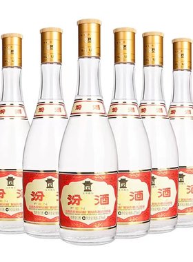 汾酒53度黄盖475ml*6瓶白酒