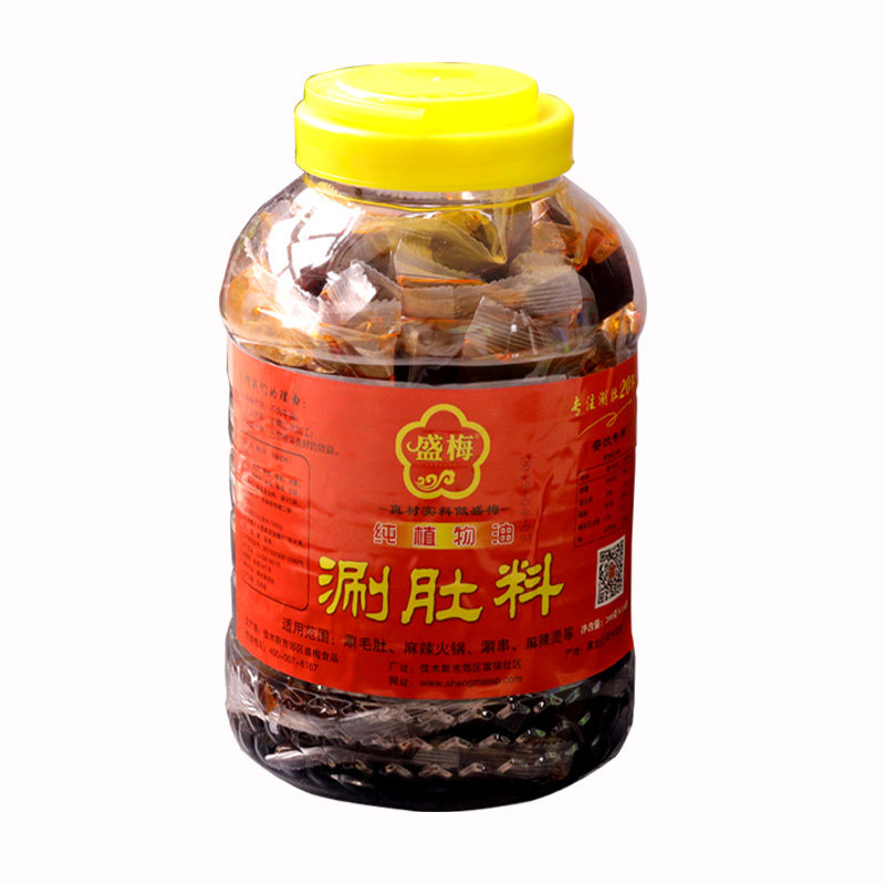 佳木斯盛梅涮肚商用麻辣汤料包邮