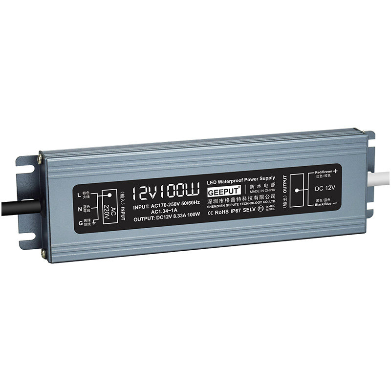 LED防水直流开关电源220转12V 200W300W350W400W500W600W变压器