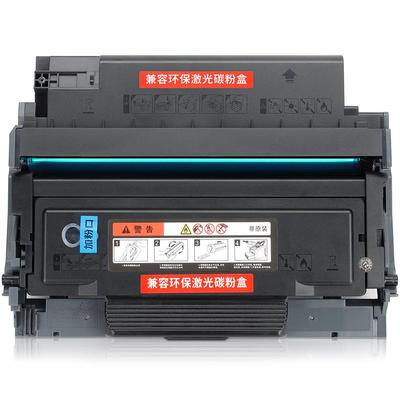 适用奔图M6700DW粉盒M7100DN/DW P3010D墨盒M6700D P3320D硒鼓P3300 TO400碳粉M6800碳粉盒M7200fd M7300鼓架