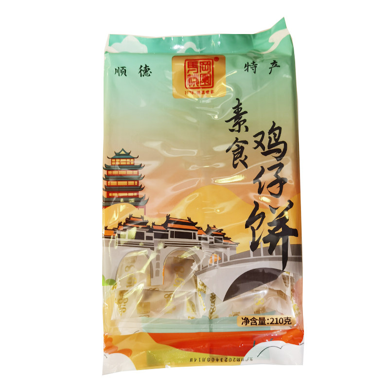 马冈桃园鲍您满意鸡仔饼正宗广东特产佛山顺德过年年货送礼走亲戚