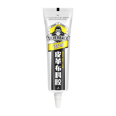 银背书脊修补胶水高粘度无痕修复