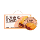 梦岭南红枣燕麦花胶粥免煮即食代餐礼盒装