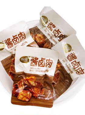 牧谣酱卤肉熟食小包装开袋即食