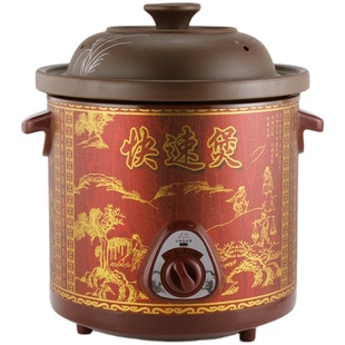 包邮电快炖盅BB快速内胆汤煮粥紫砂迷你家用陶瓷营养煲电炖锅6升