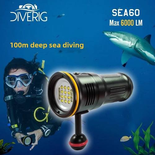 Diverig sea60潜水手电筒6000LM水下摄影补光灯深海100m防水洞潜