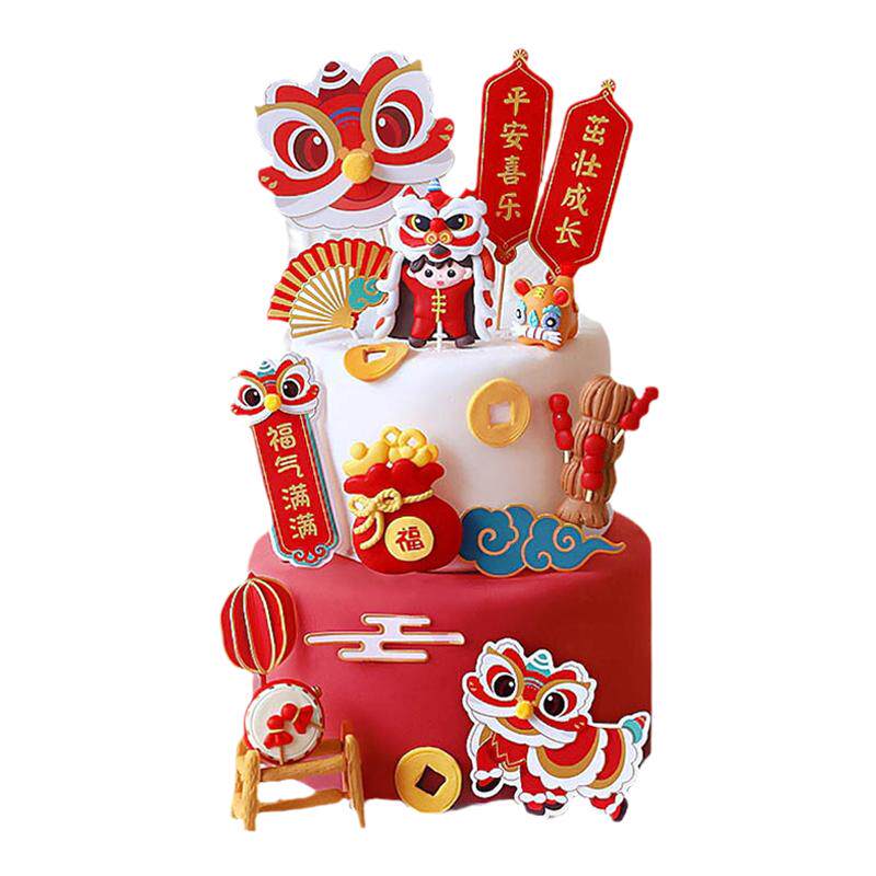 中国风舞狮蛋糕装饰插件一周岁百天甜品台醒狮推推乐布丁瓶贴纸