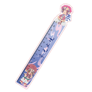 鬼灭之刃无限城猗窝座童磨无惨黑死牟周边尺子直尺学生文具二次元