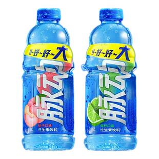脉动维生素饮料1L整箱运动出游补水饮料低糖富含维C正品特价包邮