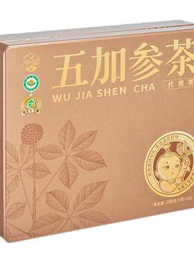 五加参茶黑龙江有机刺五加茶