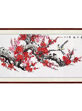 纯手绘名家花鸟喜上眉梢高性价比