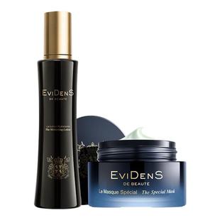【新年礼物】EviDenS de Beauté 伊菲丹第二代超级JOUR*CP礼盒