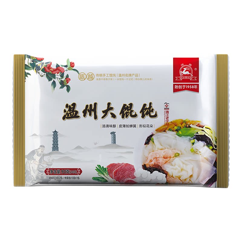 【熊猫会选】浙江老字号快鹿食品温州大馄饨108g*8袋速冻方便早餐
