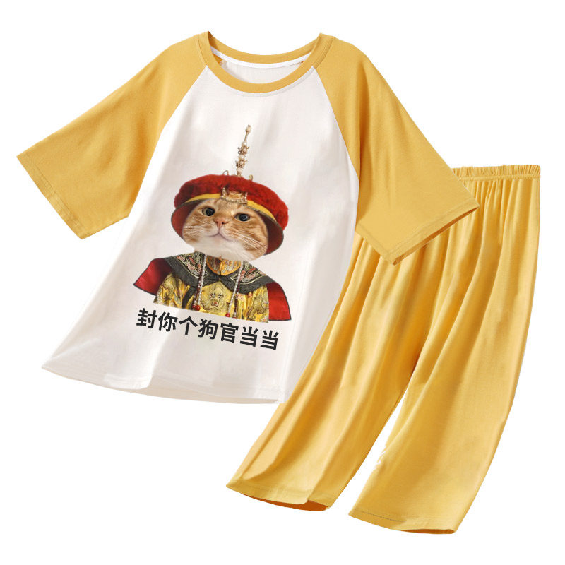 抽象睡衣女童七分裤莫代尔母女装