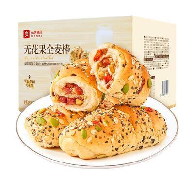 良品铺子无花果全麦面包棒
