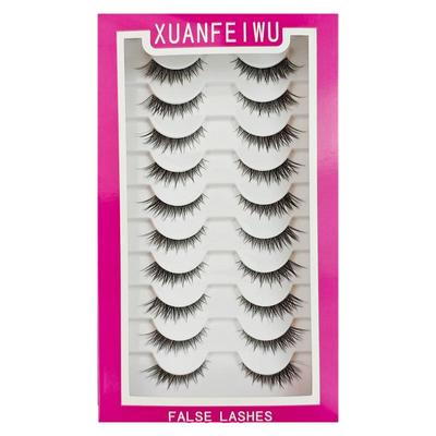 网红狐系斜飞前短后长款空气感漫画一片式假睫毛女团自然仿真睫毛