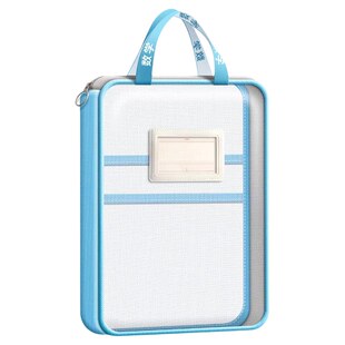 得力L型大开口学科科目分类袋小学生手提袋透明网纱文件袋拎书袋书本收纳袋一年级拉链作业袋子初中生补习袋