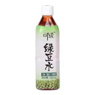 可漾红豆薏米水绿豆水0糖0脂0卡530ml*15瓶整箱粗粮五谷薏仁饮料