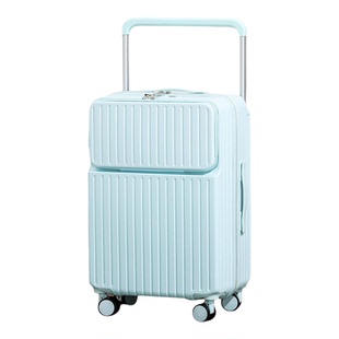 前开口行李箱大容量女结实加厚旅行箱多功能拉杆箱24寸28皮箱30男