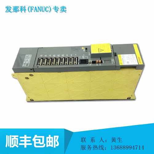 议价fanuc伺服驱动器 A06B-6080-H301/H302/H303/H304 现货 议价