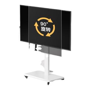 凯旗自由旋转电视机可移动支架子落地带轮子推车内嵌插排通用挂架