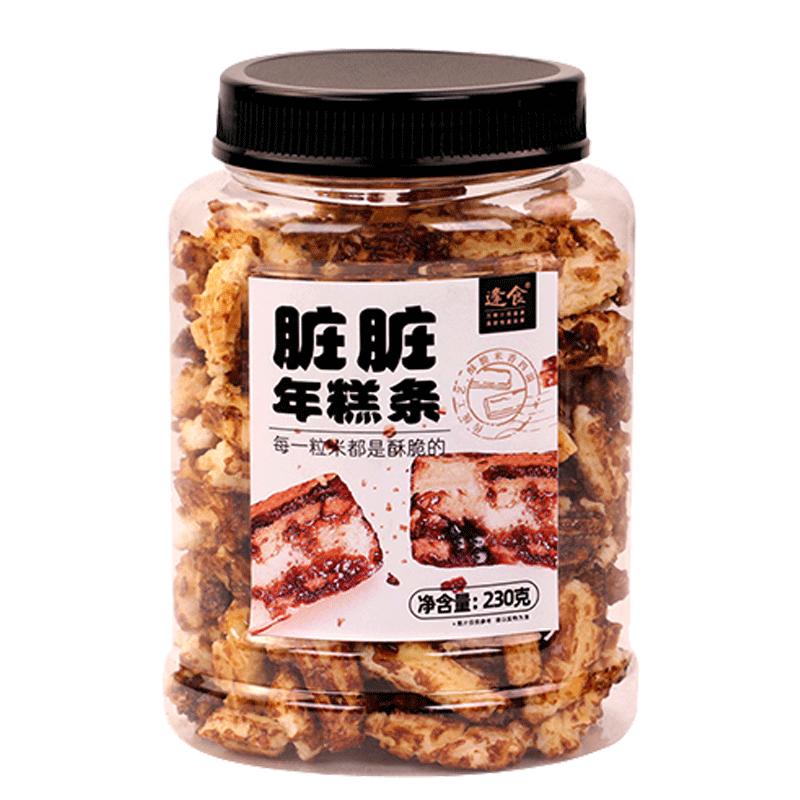 逢食脏脏年糕条网红零食