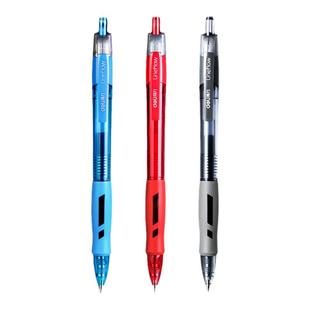 得力中性笔按动式蓝色S08臻顺滑红笔水笔小学生专用蓝笔臻顺滑签字笔圆珠笔弹力按动式,0.5碳素笔黑签字笔