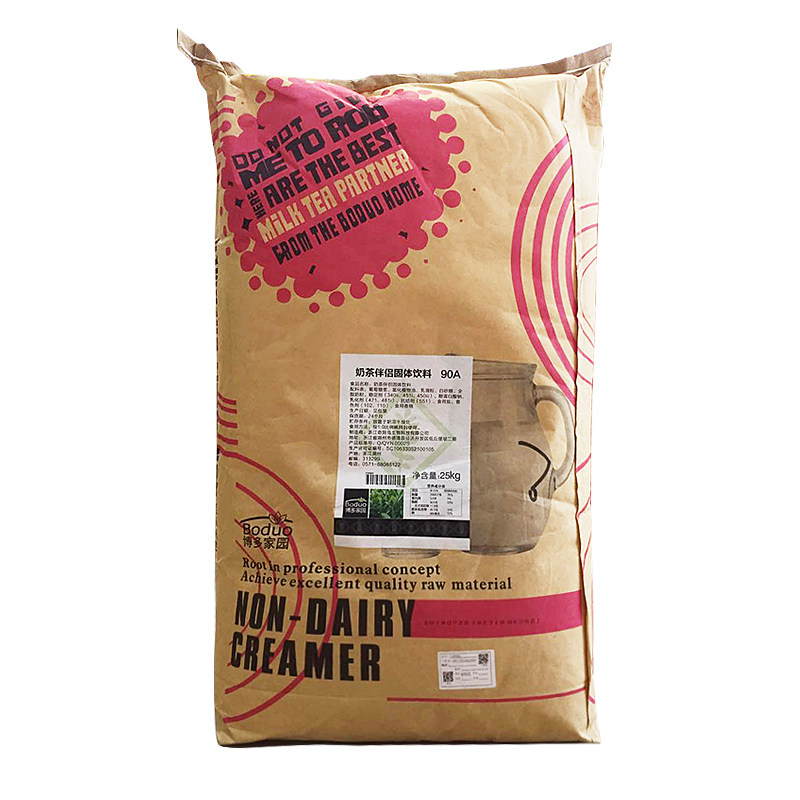 博多家园90A脂植未奶茶伴侣博多奶未零反式脂肪酸博多奶末25kg