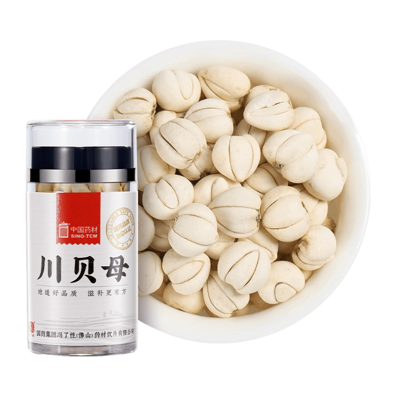 国药集团冯了性 川贝母10g 止中药饮片咳清润中药材肺官方旗舰店