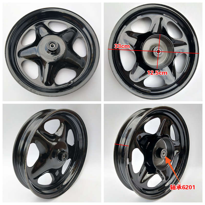 电动三轮车钢圈3.50-10/3.75/4.00-12前后轮毂加厚2.75-14/3.00-8