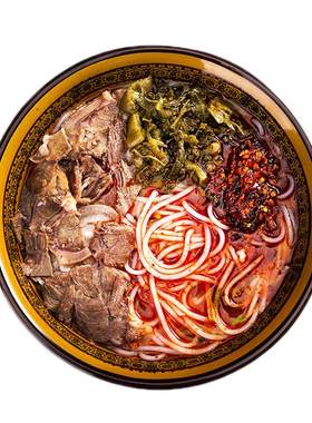 贵州水城遵义花溪羊肉粉方便速食